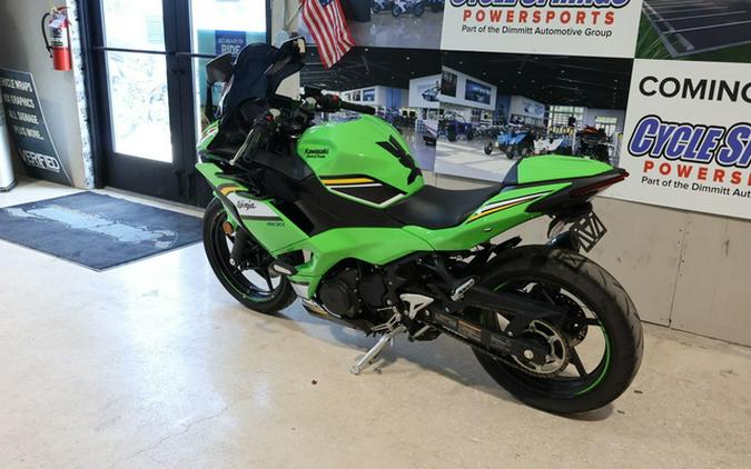 2025 Kawasaki Ninja 500 KRT Edition SE ABS