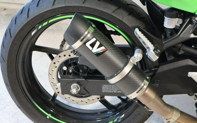 2025 Kawasaki Ninja 500 KRT Edition SE ABS