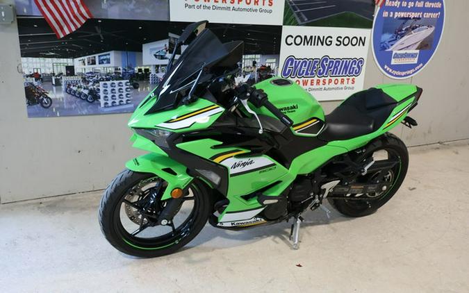 2025 Kawasaki Ninja 500 KRT Edition SE ABS