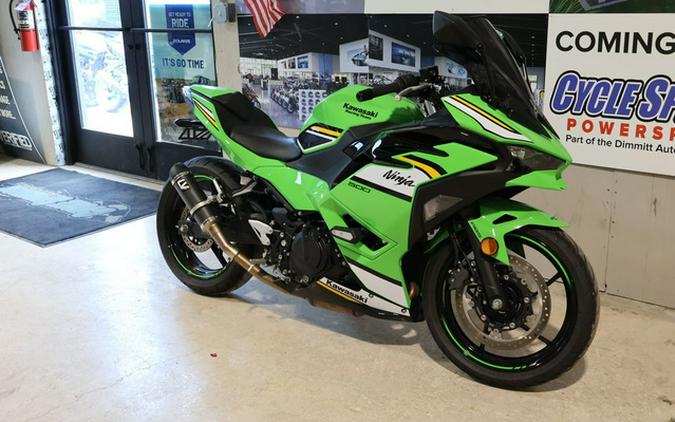 2025 Kawasaki Ninja 500 KRT Edition SE ABS