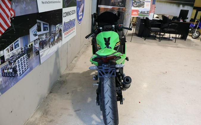 2025 Kawasaki Ninja 500 KRT Edition SE ABS