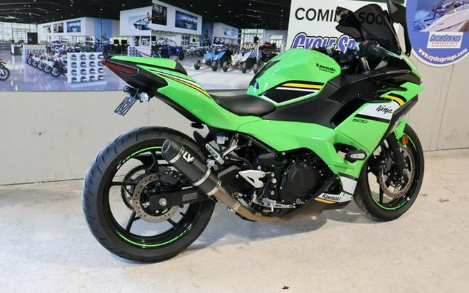 2025 Kawasaki Ninja 500 KRT Edition SE ABS