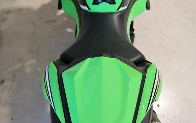 2025 Kawasaki Ninja 500 KRT Edition SE ABS