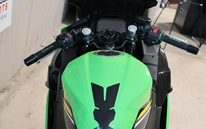 2025 Kawasaki Ninja 500 KRT Edition SE ABS