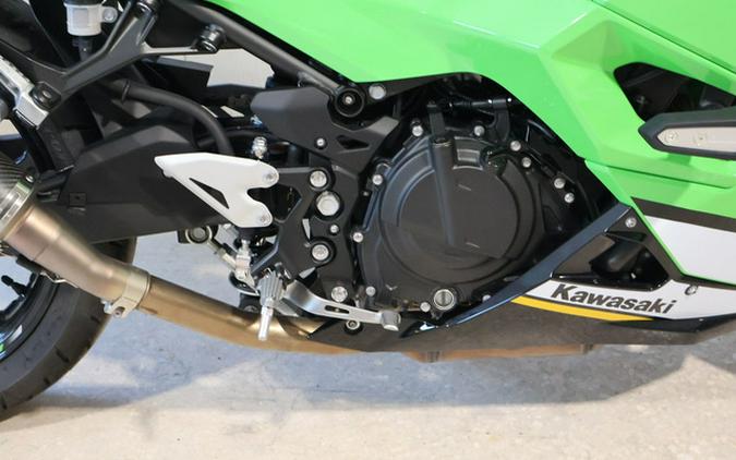 2025 Kawasaki Ninja 500 KRT Edition SE ABS