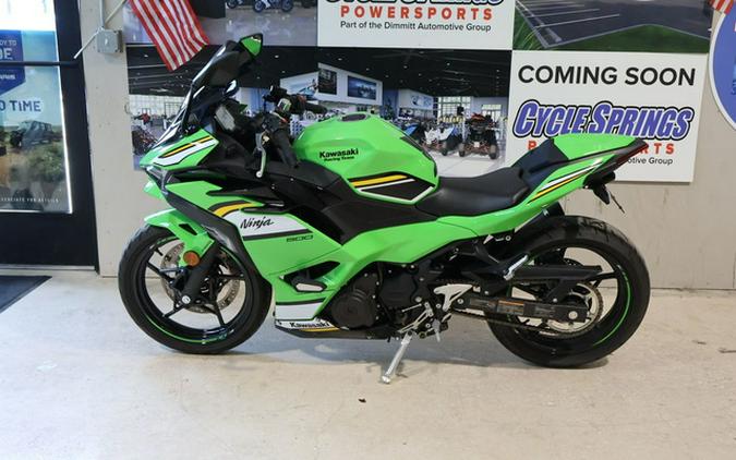 2025 Kawasaki Ninja 500 KRT Edition SE ABS