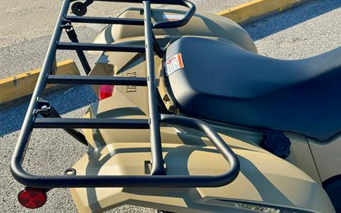 2025 Yamaha Kodiak 700 EPS