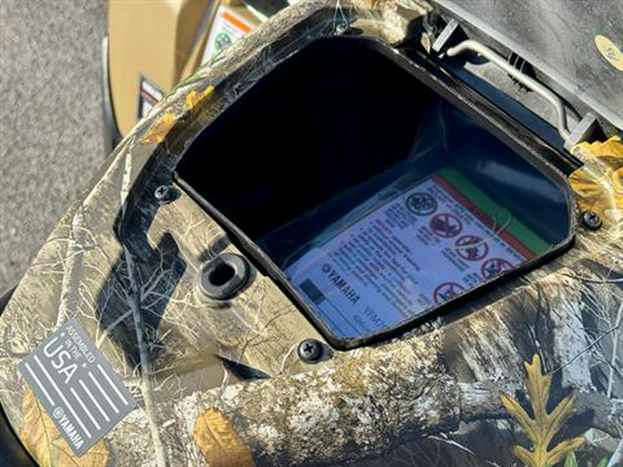 2025 Yamaha Kodiak 700 EPS