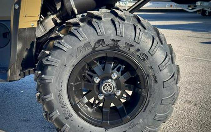 2025 Yamaha Kodiak 700 EPS