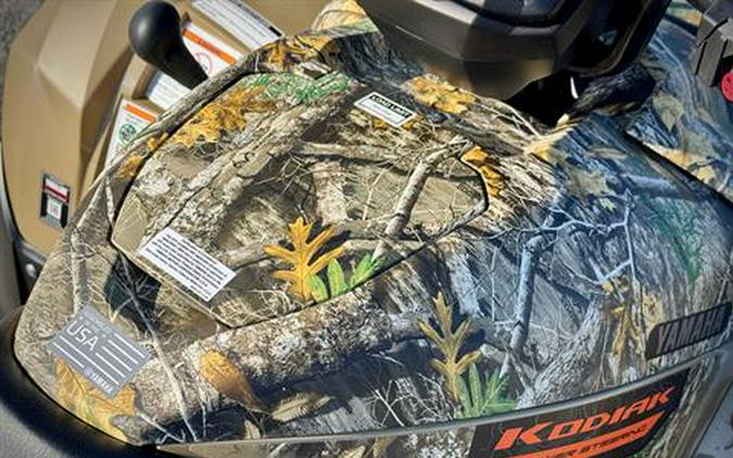 2025 Yamaha Kodiak 700 EPS