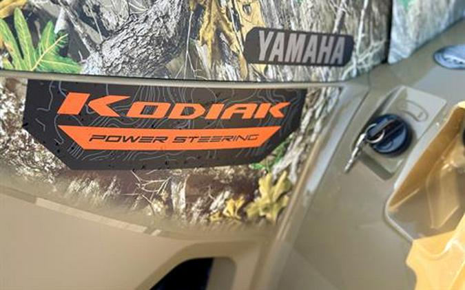 2025 Yamaha Kodiak 700 EPS