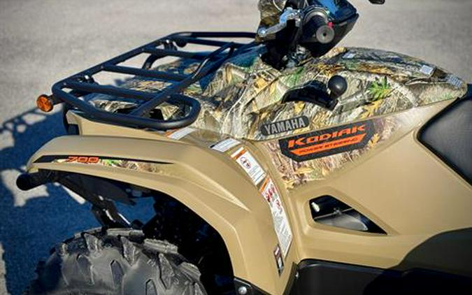 2025 Yamaha Kodiak 700 EPS