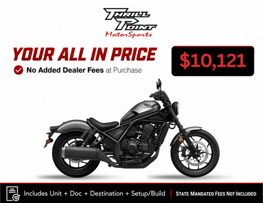 2024 Honda Rebel 1100 DCT