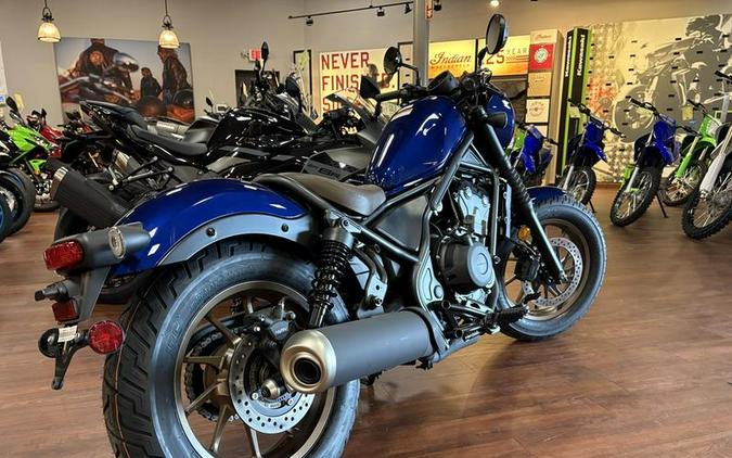 2026 Honda® Rebel 500 SE