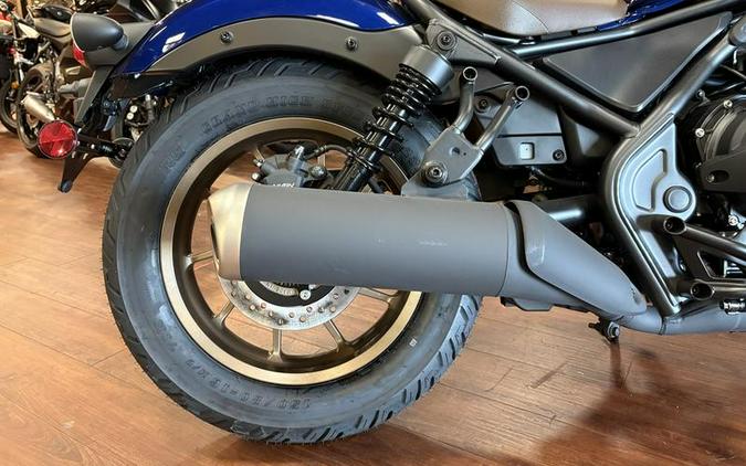 2026 Honda® Rebel 500 SE
