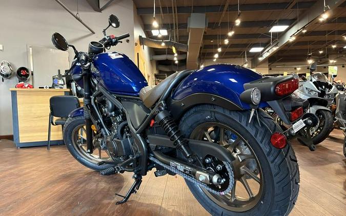 2026 Honda® Rebel 500 SE