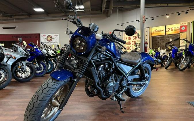 2026 Honda® Rebel 500 SE
