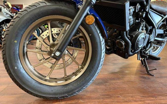 2026 Honda® Rebel 500 SE
