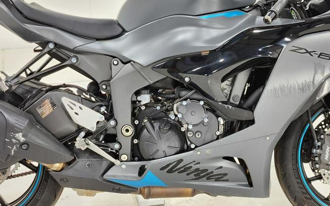 2025 Kawasaki Ninja® ZX™-6R ABS KRT Edition