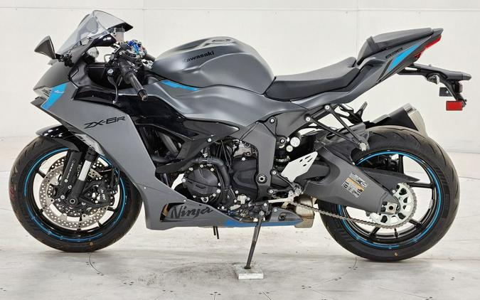 2025 Kawasaki Ninja® ZX™-6R ABS KRT Edition