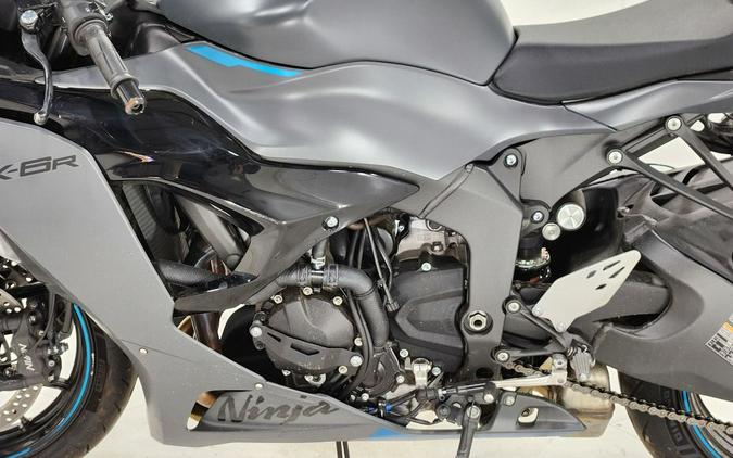 2025 Kawasaki Ninja® ZX™-6R ABS KRT Edition