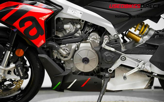 2023 Aprilia Tuono 660 Factory - $8,999.00