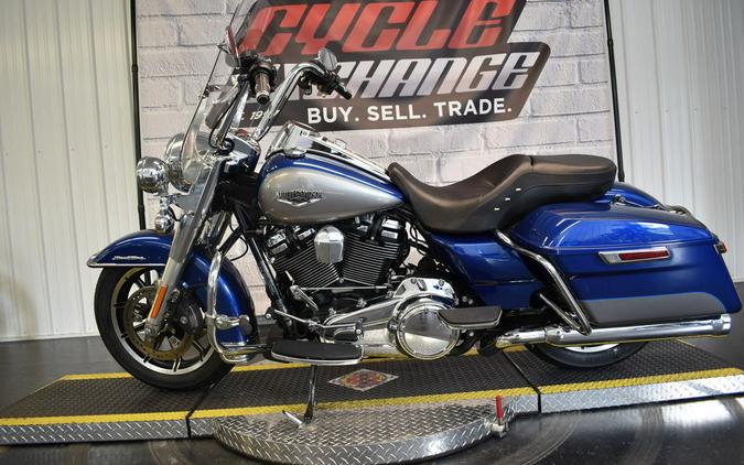 2017 Harley-Davidson® FLHR - Road King®