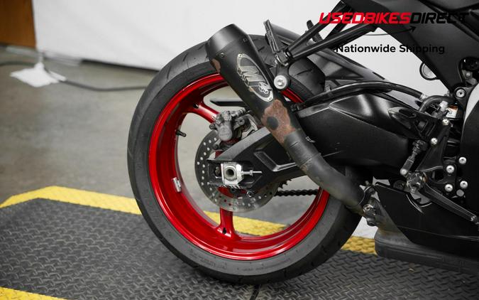 2023 Suzuki GSX-R600 - $10,499.00