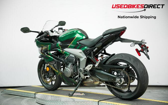 2025 Triumph Daytona 660 - $7,999.00