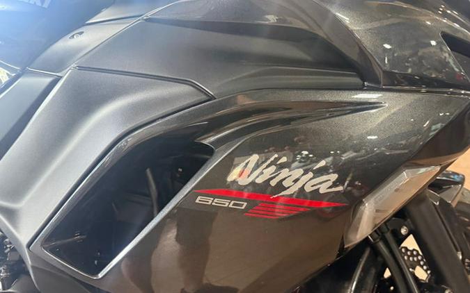 2026 Kawasaki Ninja 650