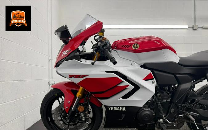 2026 Yamaha YZF-R7