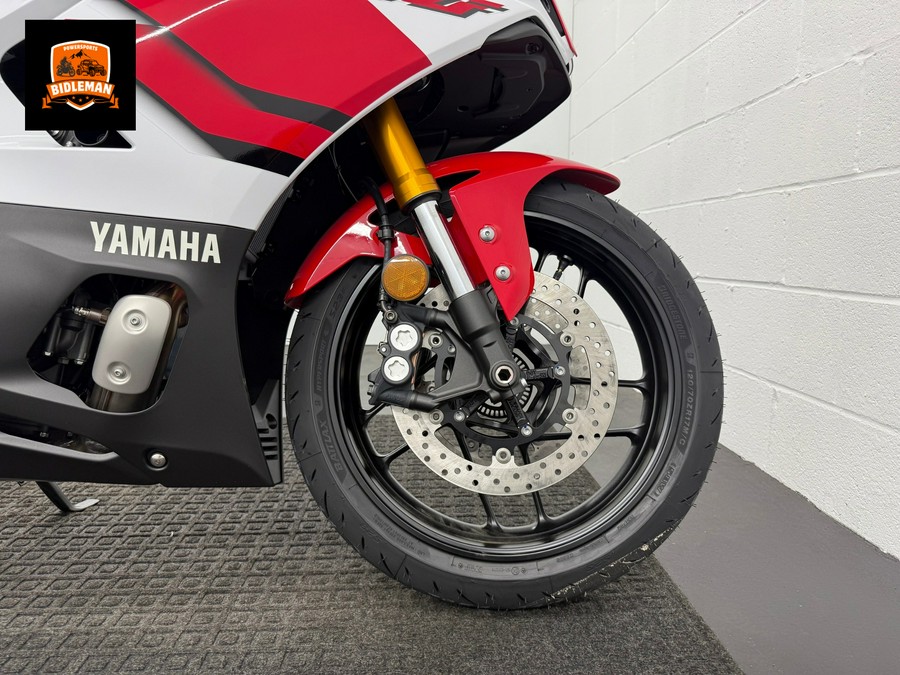 2026 Yamaha YZF-R7