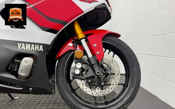2026 Yamaha YZF-R7