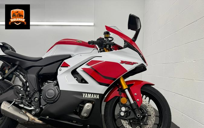 2026 Yamaha YZF-R7