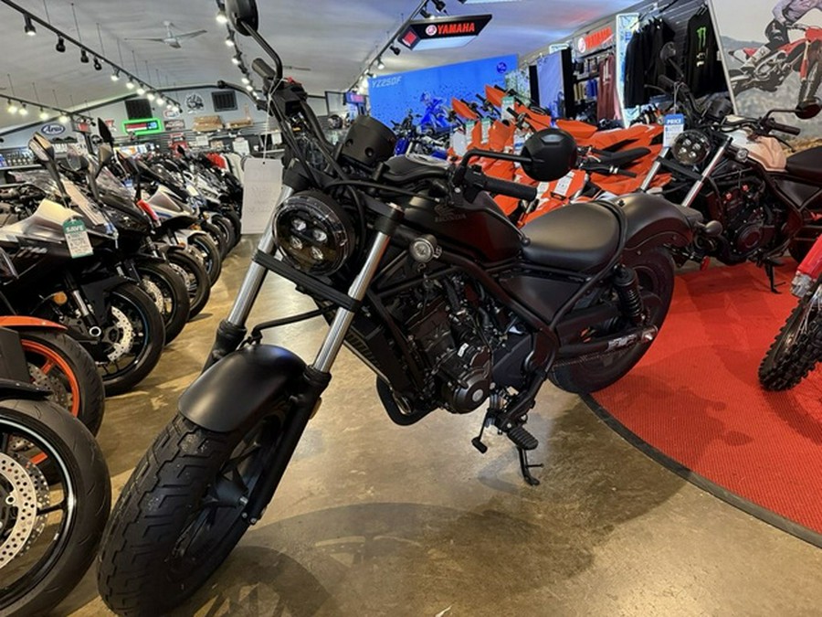 2025 Honda Rebel 300
