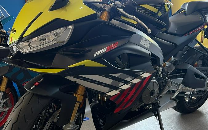 2027 Aprilia RS 660 Factory