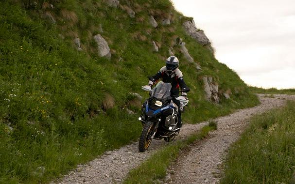 2020 BMW R 1250 GS Adventure