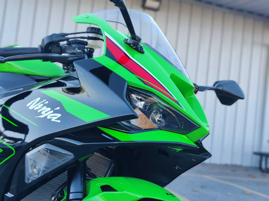 2024 Kawasaki Ninja® ZX™-6R ABS KRT Edition