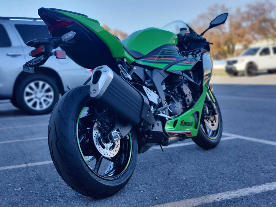 2024 Kawasaki Ninja® ZX™-6R ABS KRT Edition