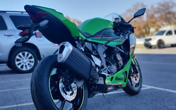 2024 Kawasaki Ninja® ZX™-6R ABS KRT Edition