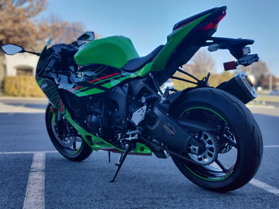 2024 Kawasaki Ninja® ZX™-6R ABS KRT Edition