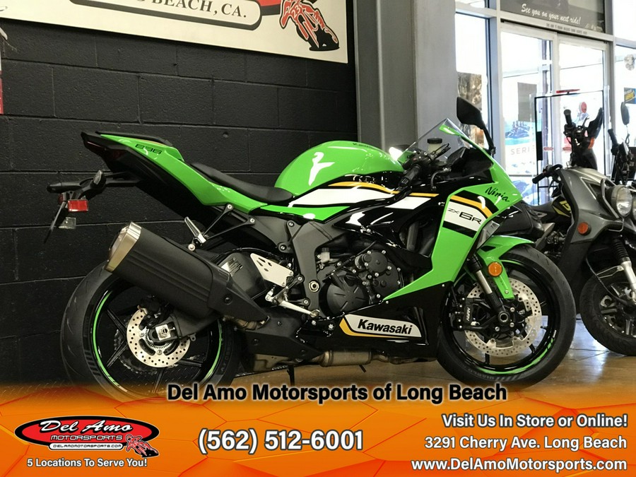 2025 Kawasaki NINJA ZX-6R ABS KRT EDITION