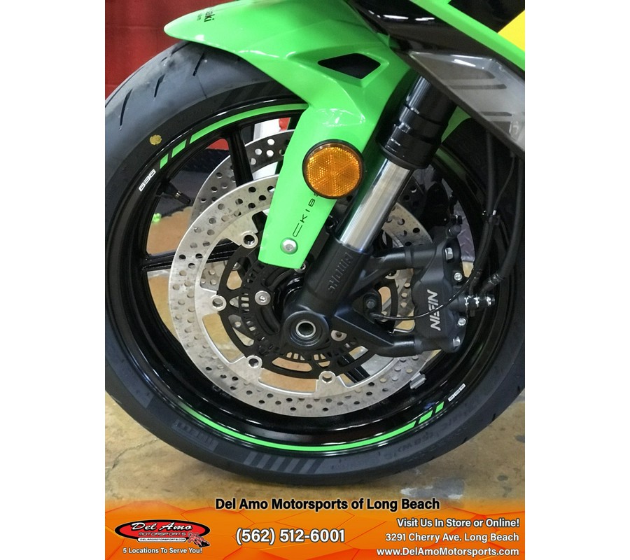 2025 Kawasaki NINJA ZX-6R ABS KRT EDITION