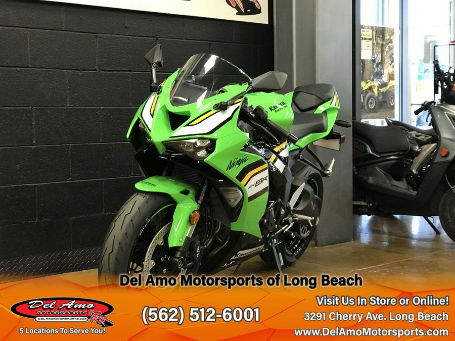 2025 Kawasaki NINJA ZX-6R ABS KRT EDITION