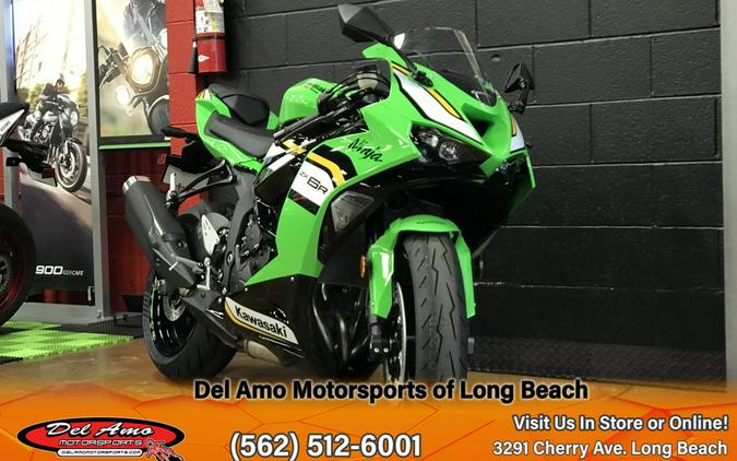 2025 Kawasaki NINJA ZX-6R ABS KRT EDITION