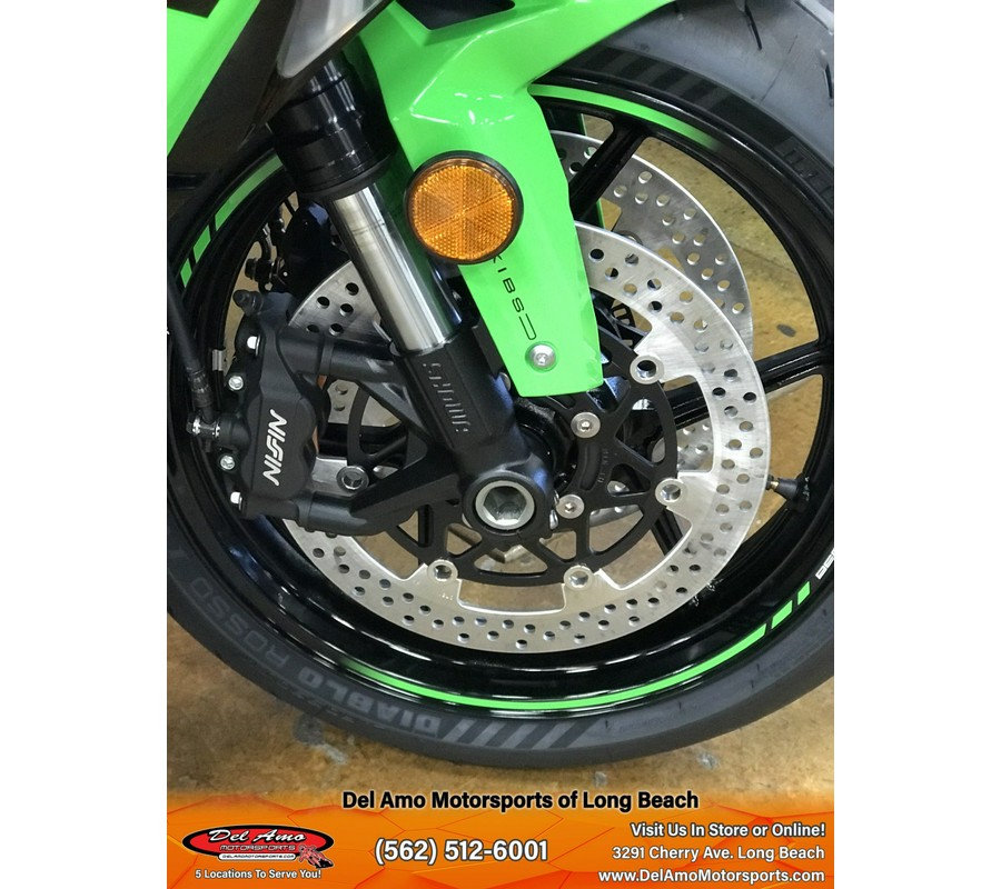 2025 Kawasaki NINJA ZX-6R ABS KRT EDITION