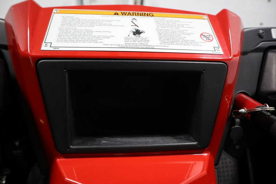 2017 Yamaha YXZ 1000R EPS SE