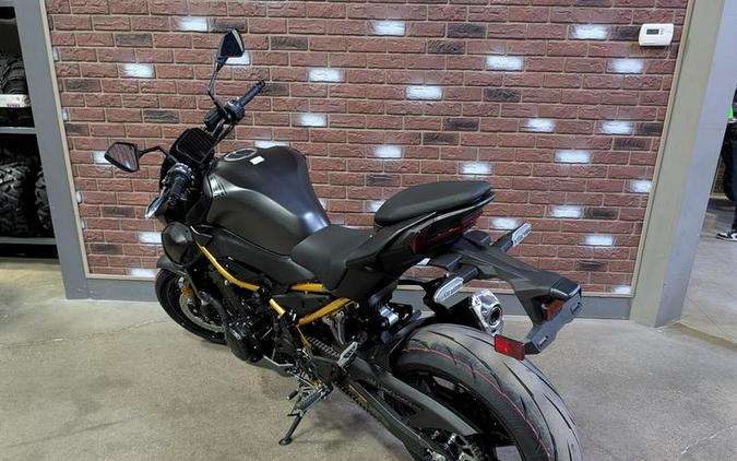 2026 Kawasaki Z900 ABS