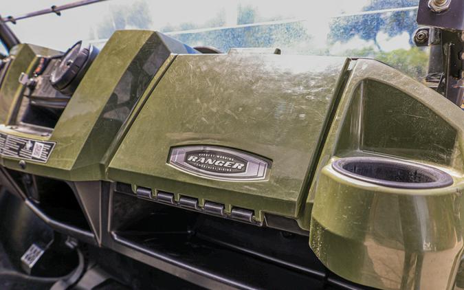 2023 POLARIS RANGER 570 FULLSIZE