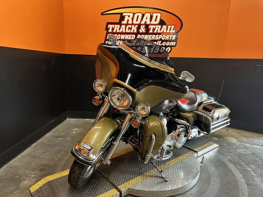 2007 Harley-Davidson Street Glide FLHX